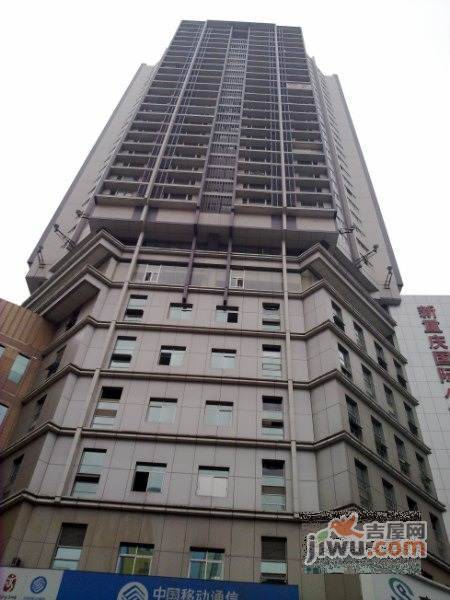 新重庆公寓实景图图片