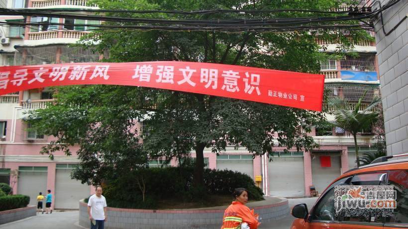 海德小区实景图图片