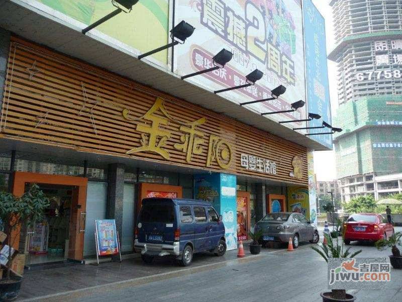 邦兴北都实景图图片