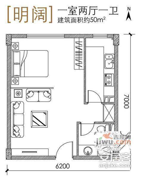 北回归线1室2厅1卫51㎡户型图