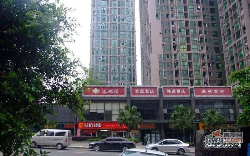 复地上城实景图图片