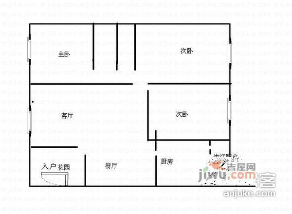 龙湖悠山庭院4室2厅2卫144㎡户型图