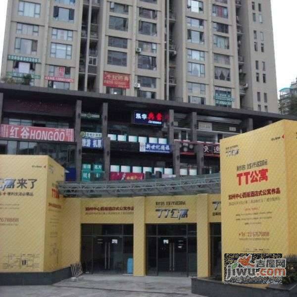弗瑞登实景图图片