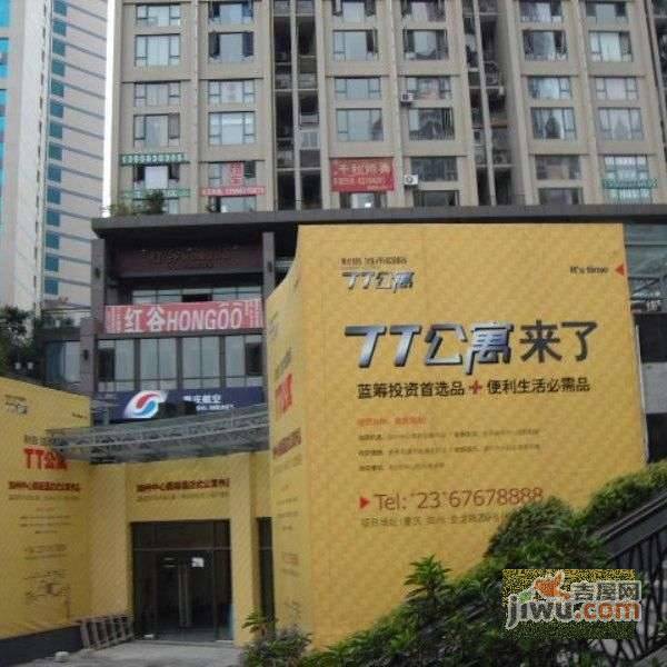 弗瑞登实景图图片