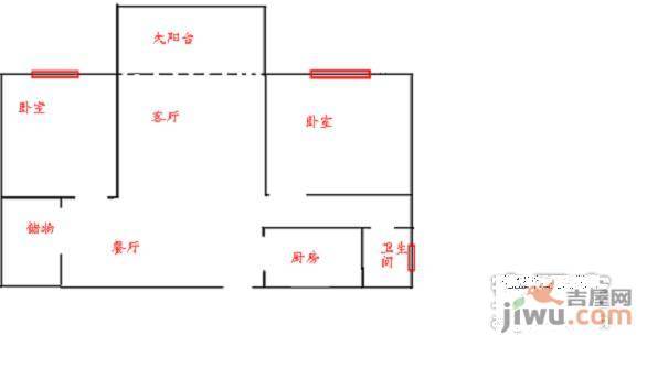 香山园2室2厅1卫95㎡户型图