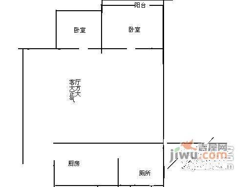 港城花园2室1厅1卫65㎡户型图