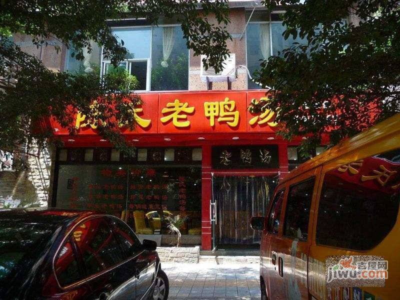 蔚蓝世纪实景图图片