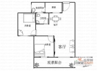 香山花园2室2厅1卫100㎡户型图