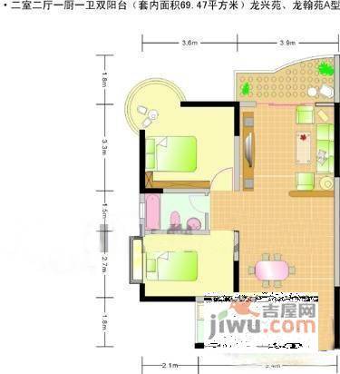 渝安龙都2室2厅1卫93㎡户型图