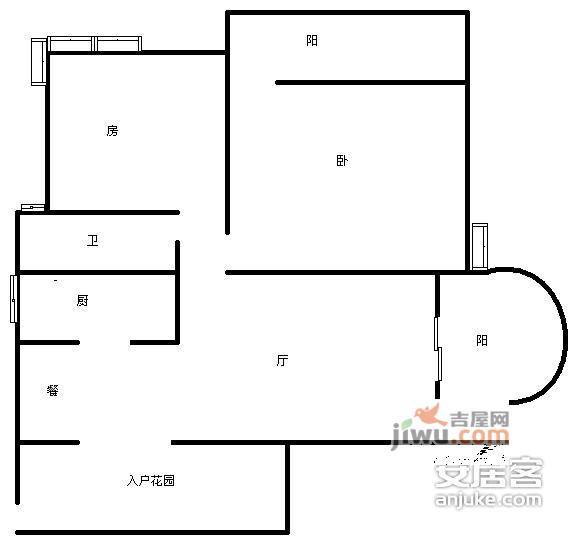 鑫茂源E时代2室2厅1卫80㎡户型图