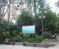 响水苑实景图图片