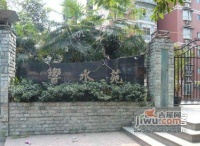 响水苑实景图图片