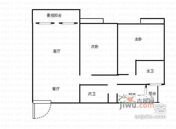 V8区2室2厅2卫86㎡户型图