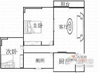 福星颐美香庭2室2厅1卫90㎡户型图