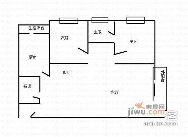 协信天骄城4室2厅2卫150㎡户型图