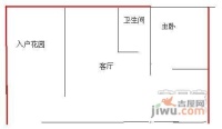 雪梨澳乡2室2厅1卫75㎡户型图