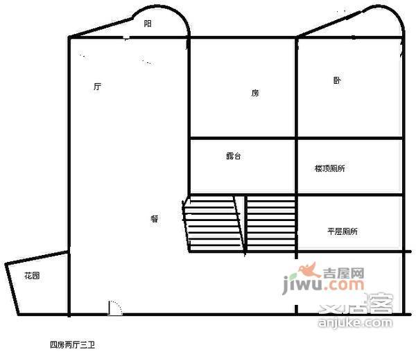 华宇林泉雅舍4室2厅3卫202㎡户型图