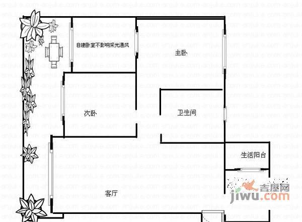 逸静丰豪2室2厅1卫80㎡户型图