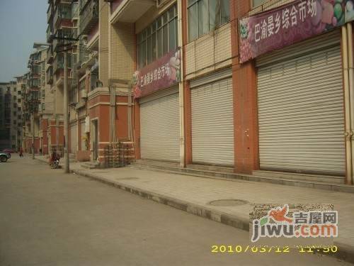 花卉好望阁实景图图片