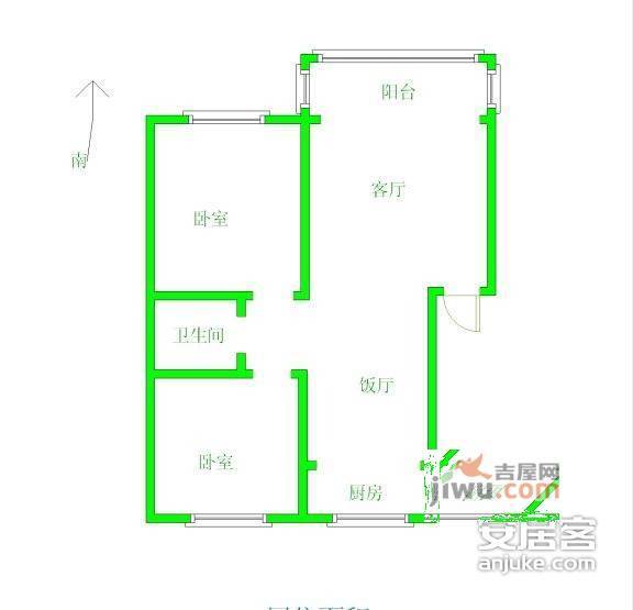 大杨村2室2厅1卫87㎡户型图