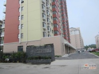 太平宝邸效果图