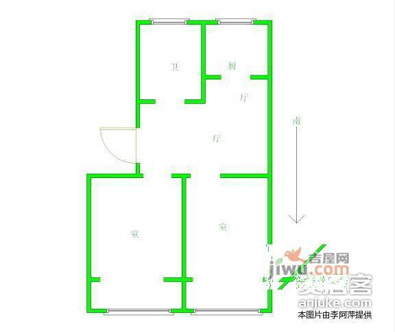 伍佰新寓2室1厅1卫户型图