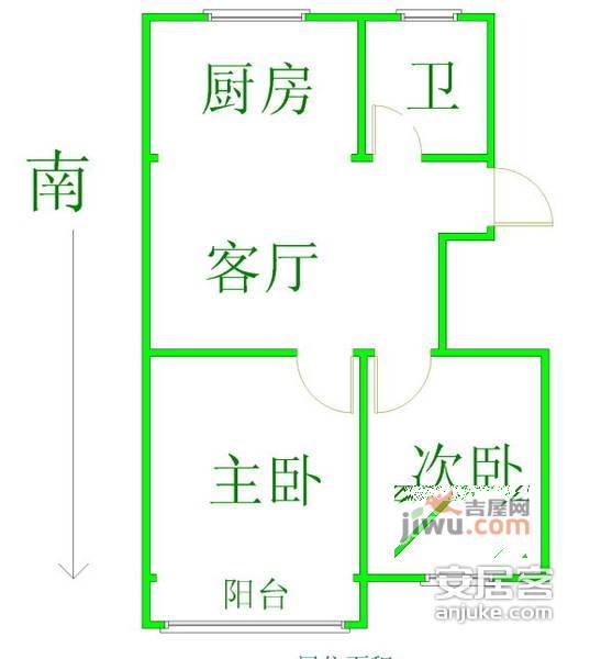 明清园2室1厅1卫73㎡户型图