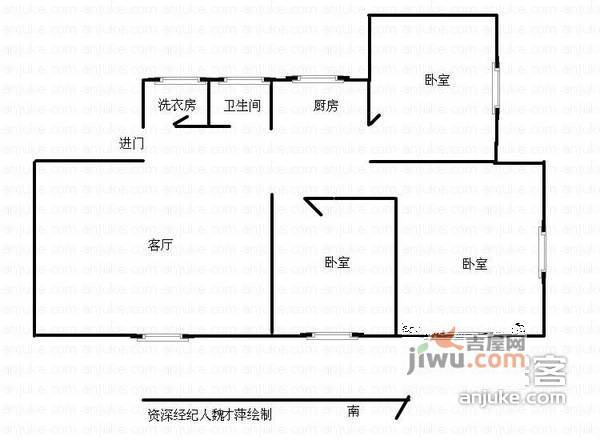 壹城东区3室2厅1卫110㎡户型图