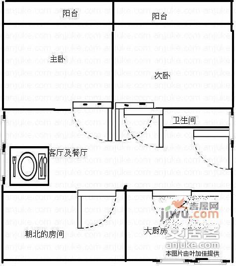 壹城东区3室2厅1卫110㎡户型图