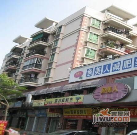 风和日丽实景图图片