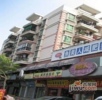 风和日丽