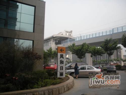 风和日丽实景图图片