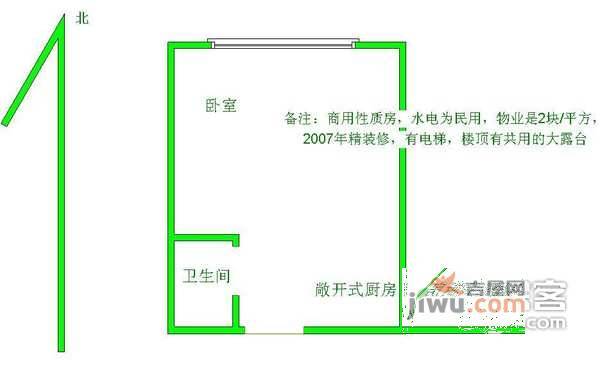 老友记公寓1室1厅1卫29㎡户型图