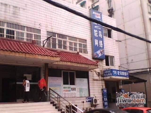 合群新村实景图图片