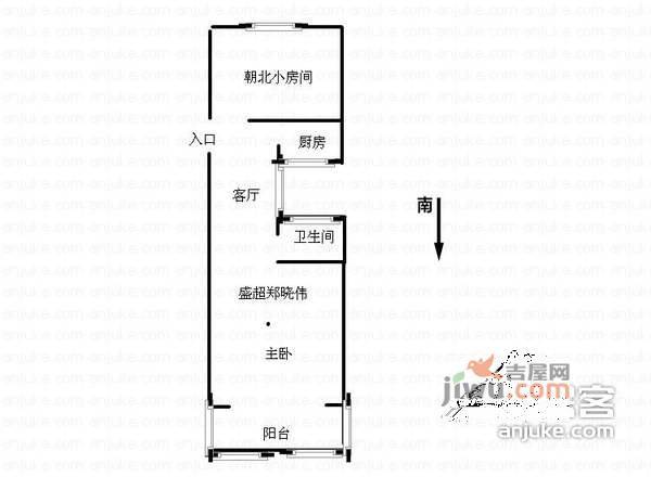 全福小区2室1厅1卫48㎡户型图