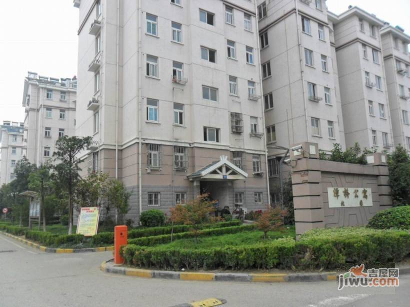 谭桥公寓西园实景图图片