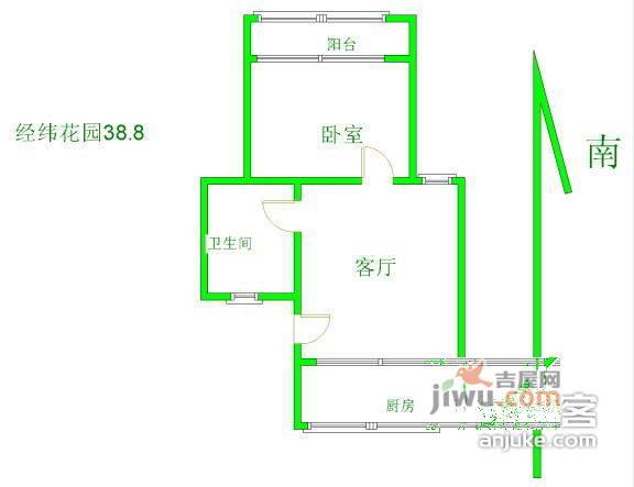 经纬城市花园1室1厅1卫40㎡户型图