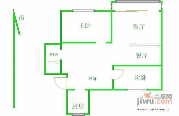 经纬城市花园2室2厅1卫96㎡户型图