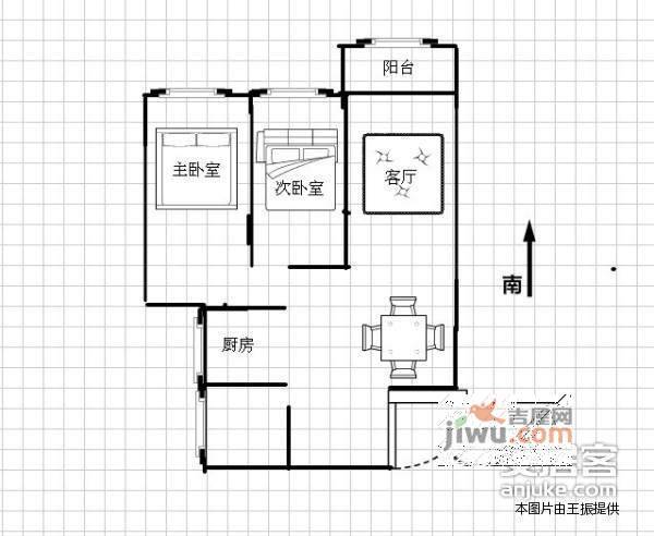 经纬城市花园2室2厅1卫96㎡户型图