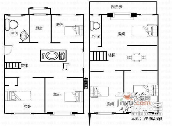 岚岛别墅5室2厅3卫户型图