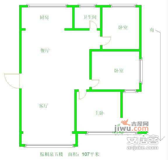 旭日华庭棕榈泉3室2厅1卫133㎡户型图