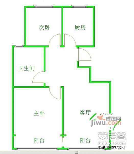 红山机电花园2室2厅1卫87㎡户型图