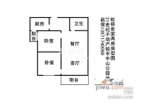 长虹新寓2室1厅1卫78㎡户型图