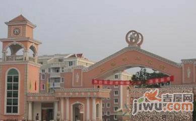 上海明珠花园实景图图片