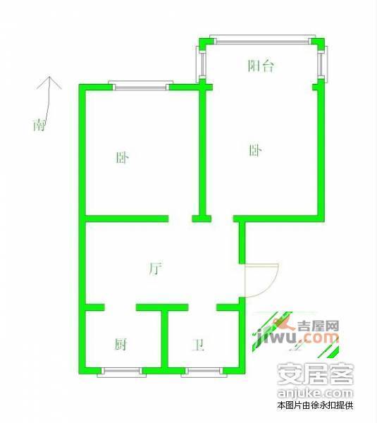 文思苑2室2厅1卫100㎡户型图