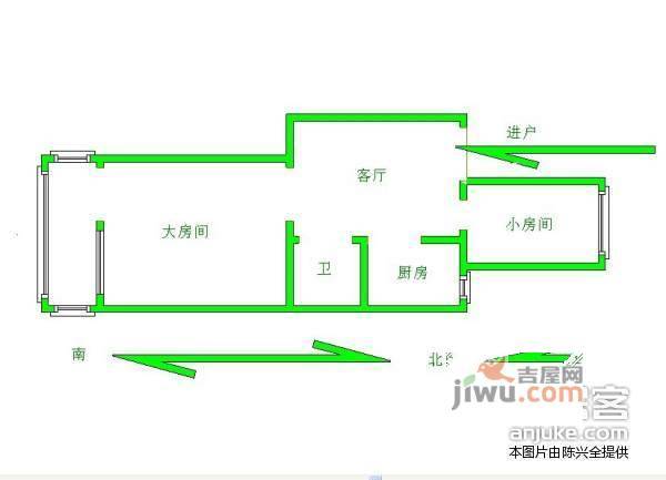 小火瓦巷2室1厅1卫69㎡户型图