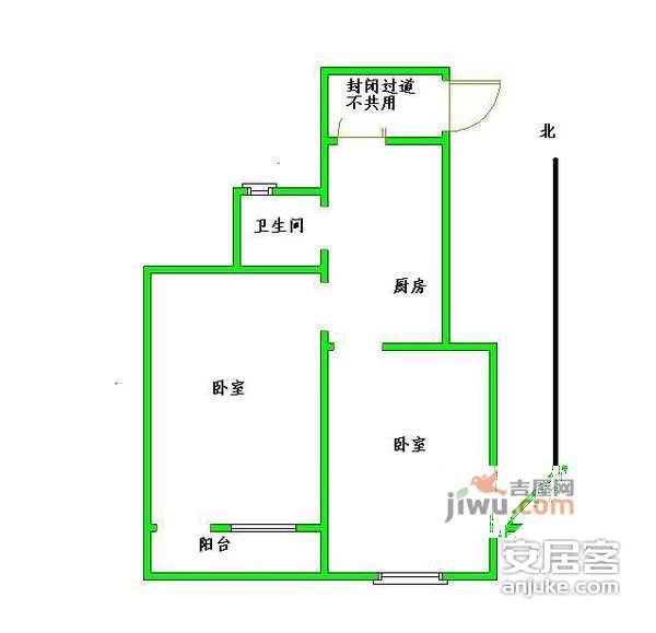 小火瓦巷2室1厅1卫69㎡户型图