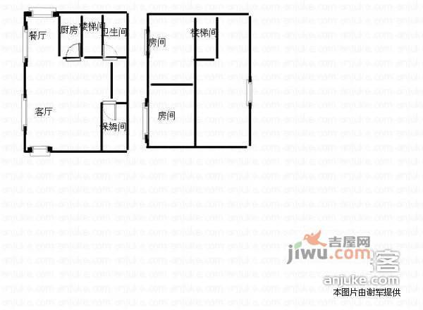 仙鹤山庄7室2厅3卫300㎡户型图