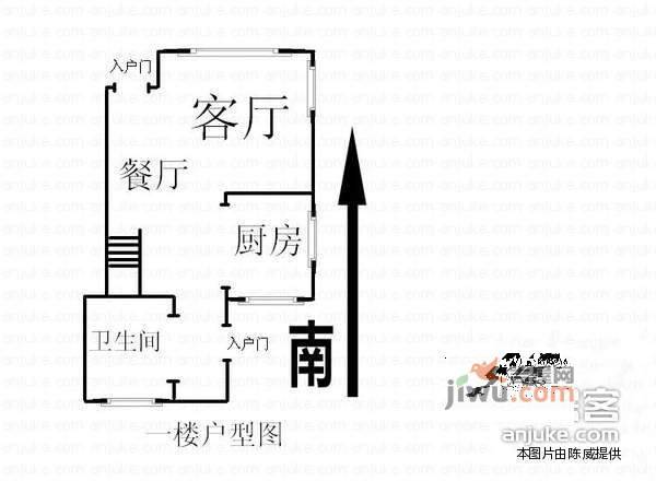 仙鹤山庄6室3厅3卫250㎡户型图
