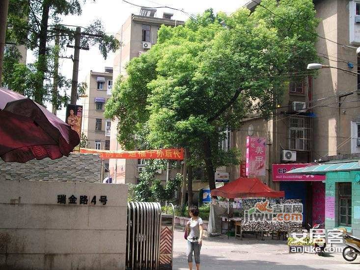 瑞金路小区实景图图片